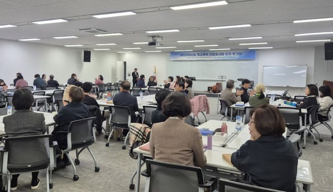 활동 사례 공유를 통한 전문성 신장과 교류의 장 마련