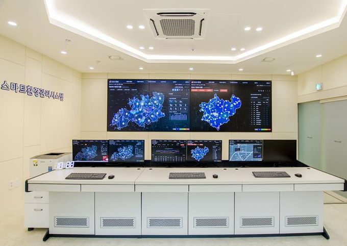 미세먼지 대응센터 운영