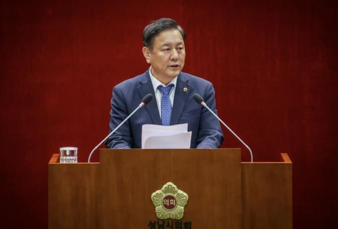 성남시의회 조정식 의원,