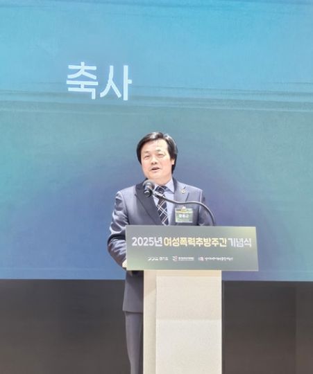 경기도의회 문형근 의원