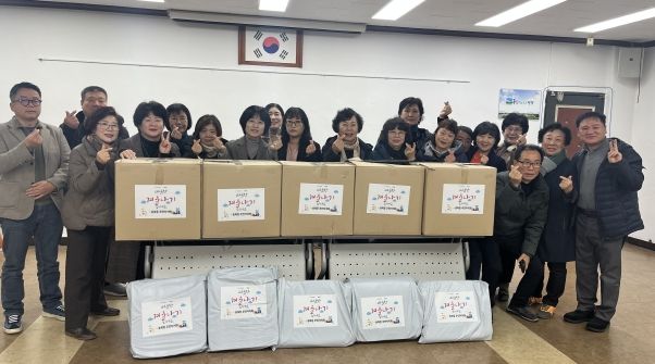 송북동 주민자치회, 전기매트 기부로 따뜻한 겨울 지원