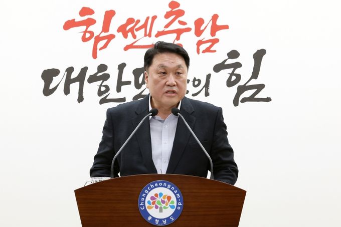산업경제실장 기자브리핑
