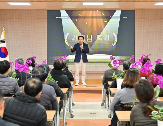 포천 귀농인협의회, ‘2025년 귀농인협의회 연말총회’ 개최