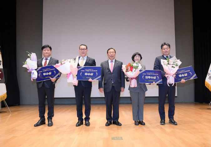 해 최고의 규제개선·적극행정 선정