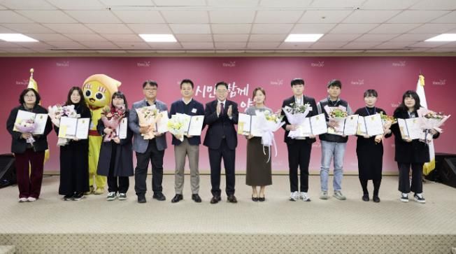 양주시, 2025년 하반기 친절 우수부서 및 친절공무원 선정