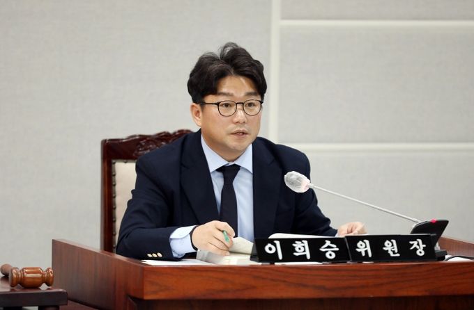 수원특례시의회 이희승 보건복지위원장