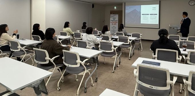 세종시 아이돌봄광역지원센터, 종사자 대상 역량강화 교육