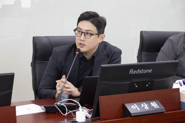 이상원 의원(국민의힘, 고양7)