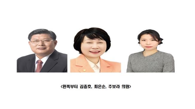 보령시의회, 시민 안전·복지 향상 위한 생활밀착형 조례안 4건 발의