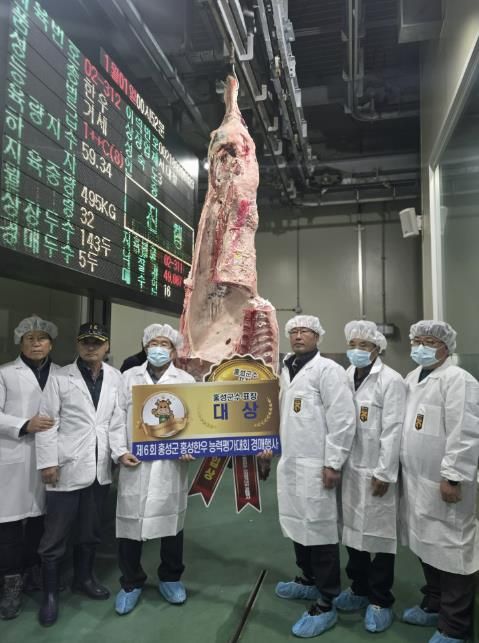 전국1등 홍성한우, 경쟁력 강화한다