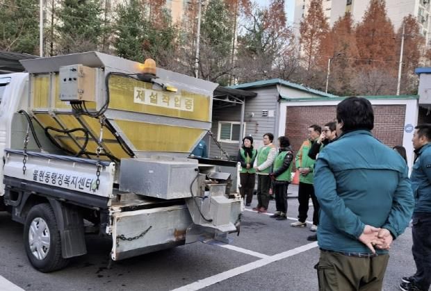 동두천시 불현동, 제설 구간 사전 현장 점검으로 폭설 대비 '빈틈없는 준비'