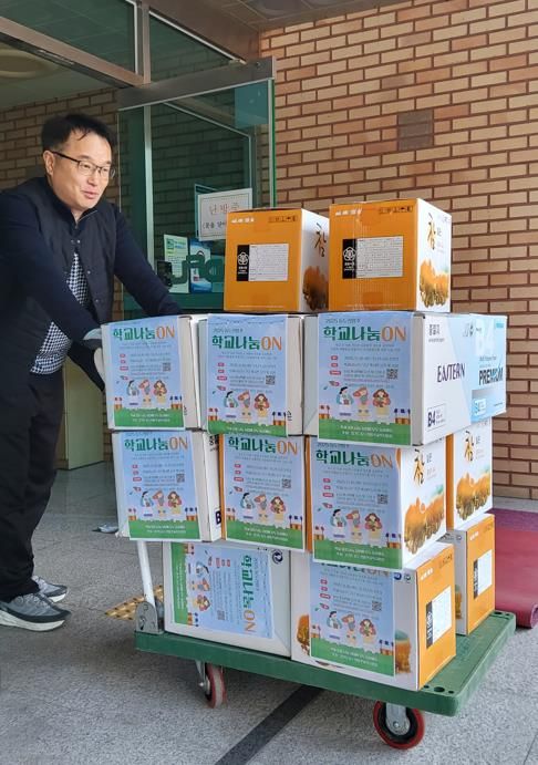 동두천양주교육지원청, 학교 간 자원 나눔과 순환의 장 '학교나눔ON' 운영