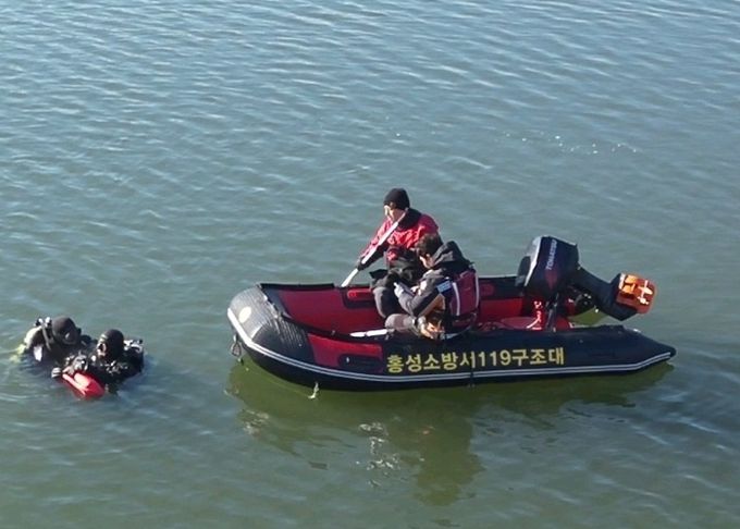 홍성소방서, 동계수난 특별구조훈련 실시