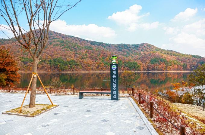 계룡하늘소리길 만남의 광장