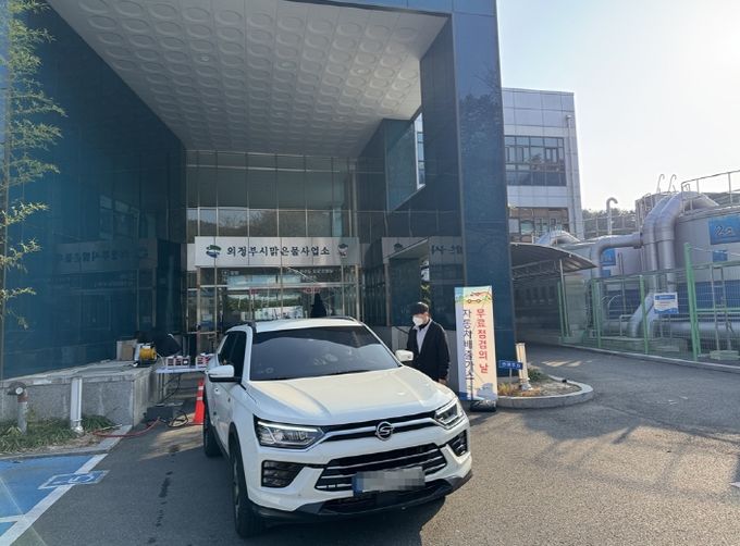 의정부시, 제7차 미세먼지 계절관리제 시행