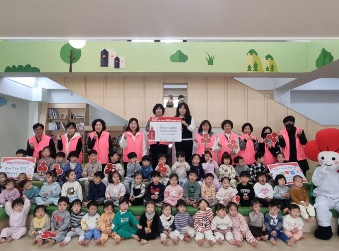 반곡꿈누리어린이집·수루배숲어린이집 행사 수익금 기탁