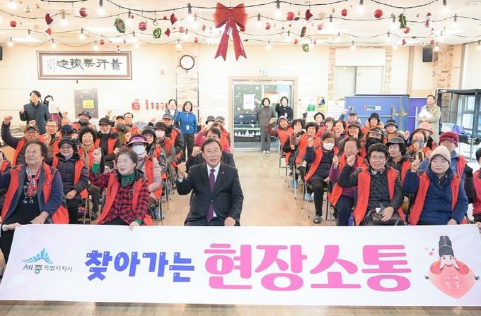 최민호 세종시장, 도시락 배달로 어르신 돌봄현장 소통