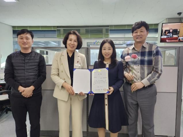 지난 11월 12일 ‘가정복귀 프로그램 우수사례’ 최우수상 수상 기념사진