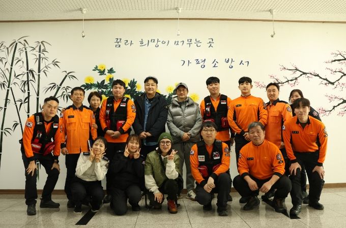 심정지 소생 방송인 김수용 가평소방서 방문해 감사 인사 전달