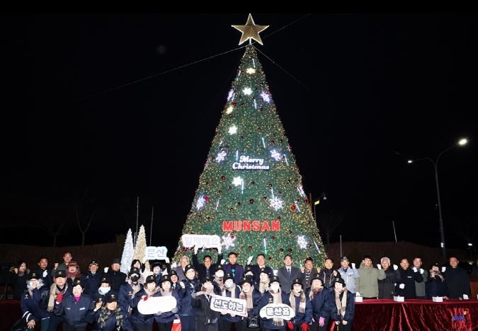 파주 문산노을길에 희망의 불빛 ‘반짝’… 연말 감성 가득한 겨울 낭만 선사