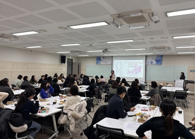 성과공유 워크숍