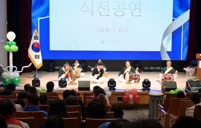 논산시사람꽃복지관, ‘사람꽃개화제’