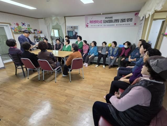 12년간 이어온 '카네이션하우스사업', 연천군 전곡4리·도신4리 할머니 경로당에서 맺은 결실