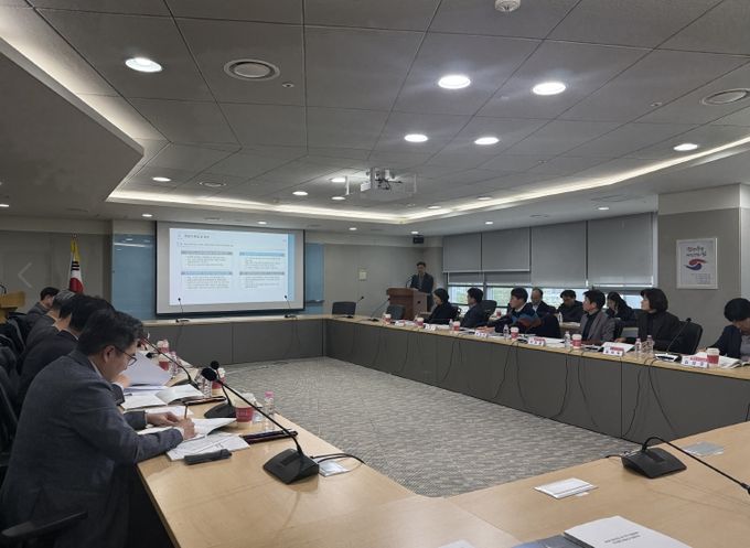 제2차 섬 가꾸기 종합계획 최종보고회