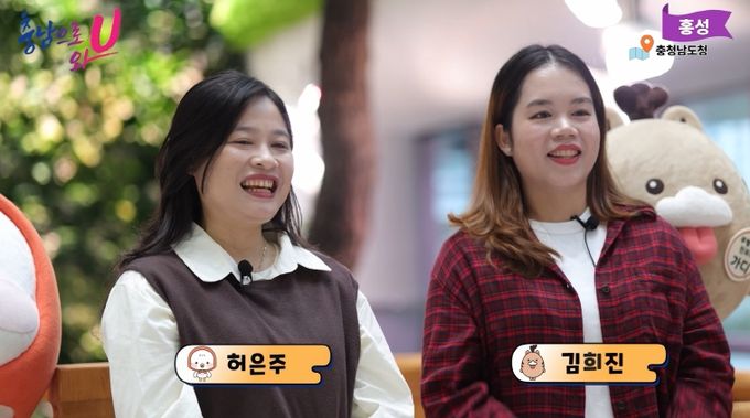 ‘충남으로 와유(U)’ 영상 제작