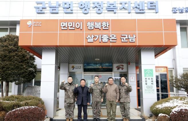 사자여단, 감사패 전달… 군(軍), 연천군 군남면에 감사의 마음을 전하다