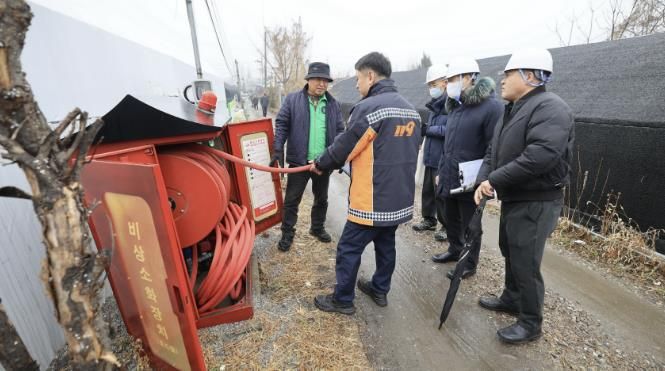 과천시, 동절기 화재 예방 위한 민생중점시설 합동안전점검 진행