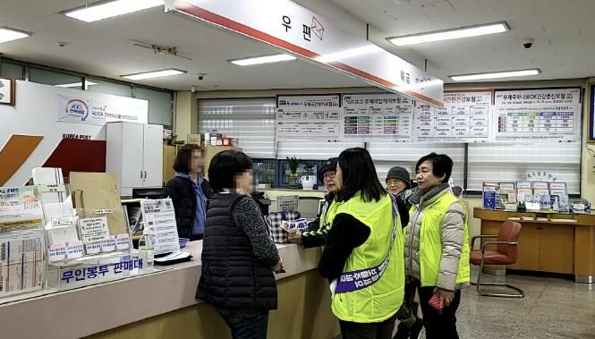 양평군 청운면 지역사회보장협의체, 복지사각지대 발굴 홍보 추진