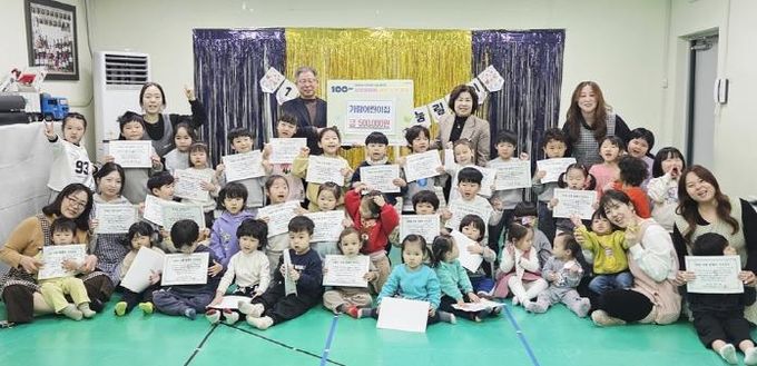 의정부시 장암동, 가람어린이집 고사리손으로 용돈 모아 따뜻한 나눔 실천