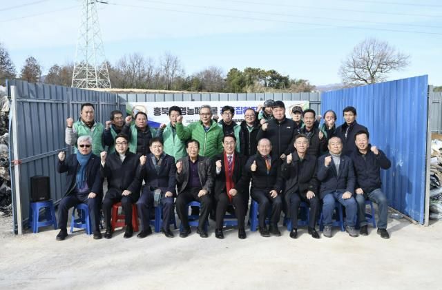홍성군 홍북읍, 공동집하장 개소...탄소중립 실천 박차