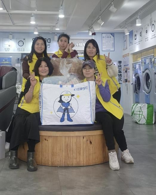 수원시 권선구 호매실동 지역사회보장협의체, 찾아가는 이불 빨래 서비스 추진