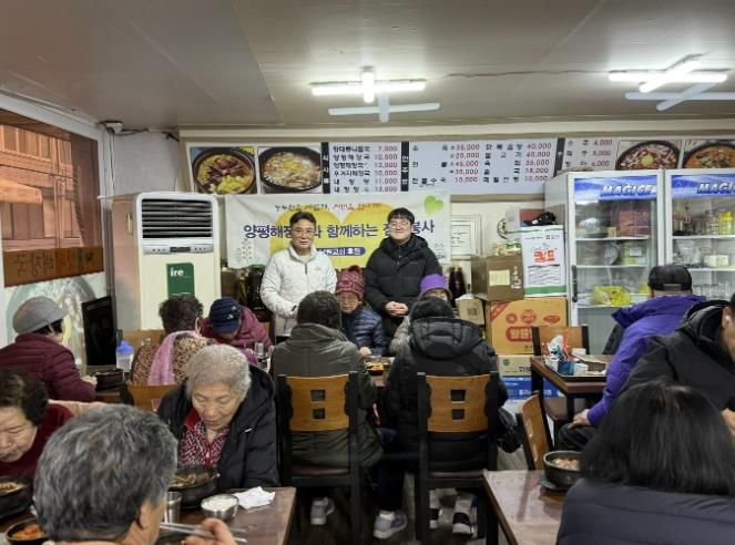 동두천시 이담양평해장국, 독거 어르신께 따뜻한 해장국 나눔