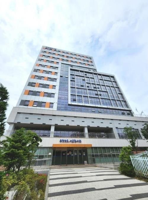 충남서울학사관 전경