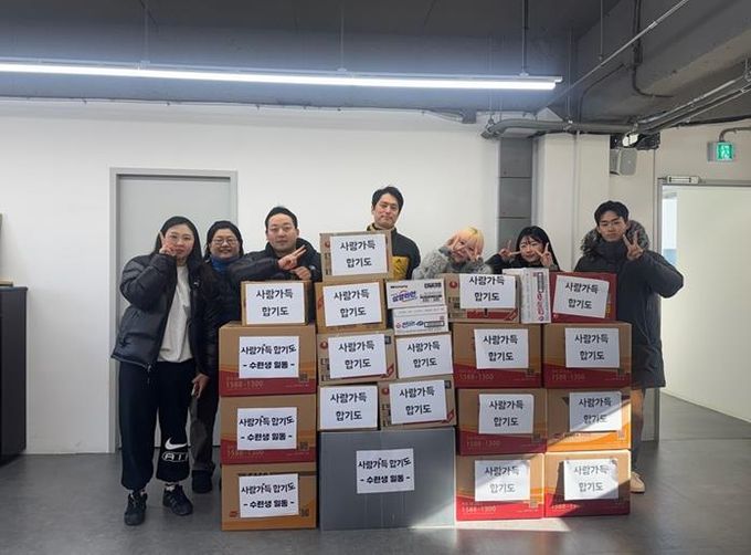 운정·초롱꽃 사랑가득합기도, 파주시 드림스타트에 라면 1,300개 기탁