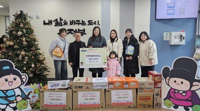 의정부시 민락하랑어린이집, 원아·가정이 함께한 첫 나눔 실천으로 송산3동에 라면 496개 기탁