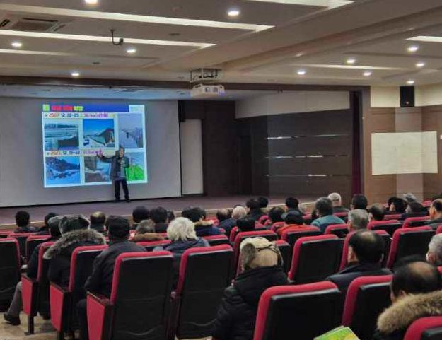 서천군, 2026년 새해농업인실용교육