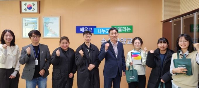 ‘따로 또 같이 온라인 스터디 카페’ 학습참여 우수학생 시상