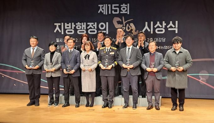농기원 김선익 연구사, 인삼 산업 경쟁력 강화 공로 행안부 장관상 수상