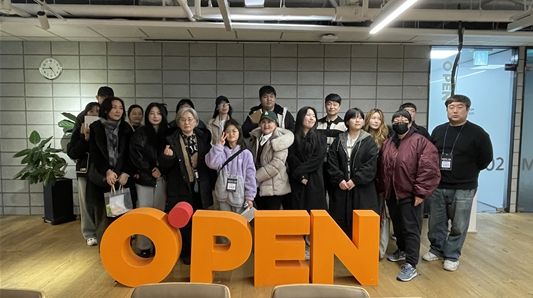 크리에이티브 투어(CJ ENM 오펜 센터)