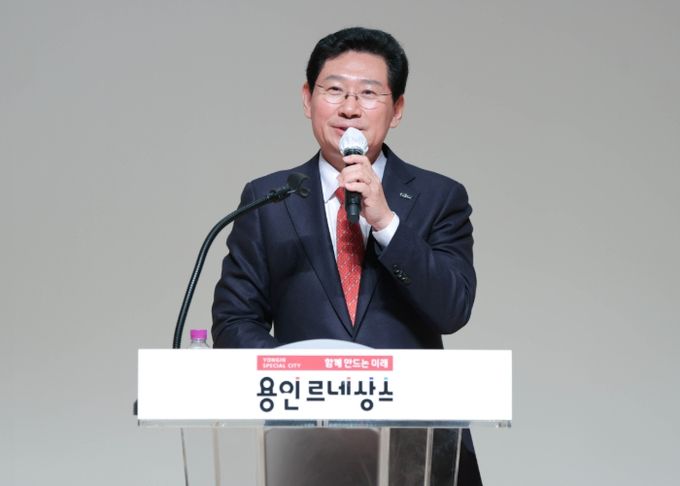 이상일 용인특례시장은 2일 시무식에서 공직자들과 새해 인사를 나누고 새해 시정 운영 방향을 공유했다