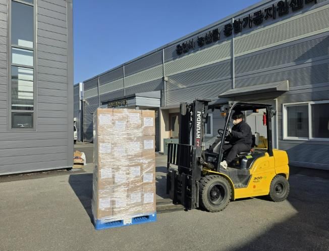 용인특례시 농업기술센터는 청년농업인이 운영하는 창업보육기업 ‘다온’이 센터의 지원 등을 통해 베트남 수출에 성공했다고 밝혔다