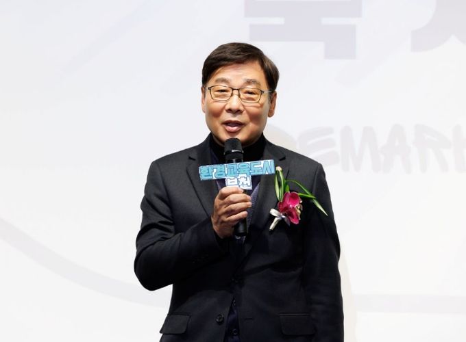 부천시의회 김병전 의장, 환경교육도시 지정 현판 제막식 참석