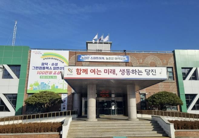 농업기술센터 전경