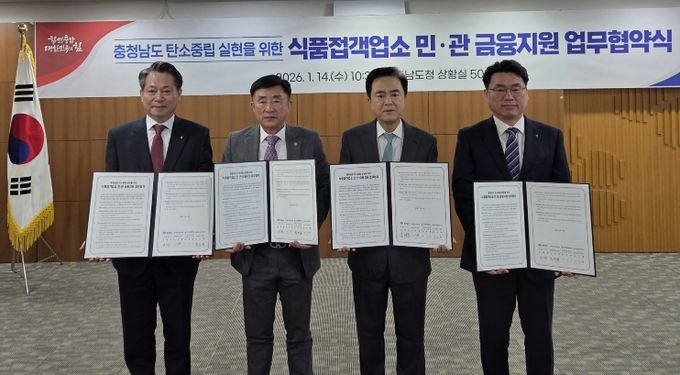 120억 원 규모 보증 공급으로 일회용품 사용 근절업체 경영 안정화 지원