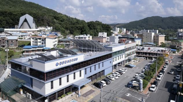 보건의료원 전경