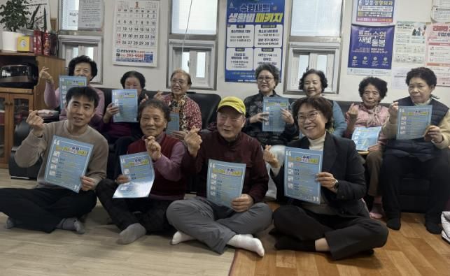 수원시 권선구 금곡동, 경로당 찾아 ‘새빛 생활비 패키지’ 직접 홍보